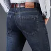 Jeans pour hommes droites loisirs épissure ample Cowboy Denim pantalon homme bas grande taille