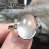 Кластерные кольца Top Natural Moonstone Кольцо для женщин мужчина исцеляет Love Luck Crystal White Light Beads камень серебро регулируемые украшения