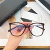 Tasarımcı Erkek ve Kadın Plaj Çift Güneş Gözlüğü% 20 İndirim Xiao Xiangjia'nın Aynı Tip İnci Miyopya Gözlük Çerçevesi Kadın CH3441 Düz Küçük Yüz