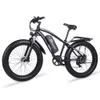 26 Inch Electric Bike 1000W Ebike City Fat Tire Bicycle Mountain Bike 17Ah 48V Lithium-battery E-bike Shimano 7 Speed Moped Shengmilo