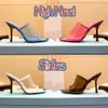 Con Box Slippers Logo-print Plexiglas diapositivas de tacón alto zapatos de mujer Plata rosa blanco negro diseñador sandalia moda verano mujer zapatilla lujos fiesta sandalias