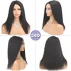 Parrucche sintetiche 14 "Nero crespo dritto femminile capelli naturali donna bionda marrone rosso Yaki alta qualità per le donne 230314