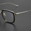 2024 Luxusdesigner von Luxusdesignerin New Männer- und Frauen-Sonnenbrille vor Brillen Hochwertiger Business Brille Ultra-light Byegas Large Frame Shows Small Face