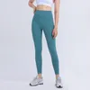 lu pantalon de yoga nu taille haute hip-lifting été sans couture à séchage rapide moulant pantalon de yoga de sport de course gym sexy nu élastique fitness pantalon de sport de plein air