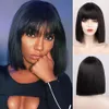 Synthetic Wigs I s a wig Short Straight Black Wig with Bangs Bob for Women Pink Red Purple Brown Cosplay Hair Daily Use 230314