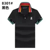 Summer Fashion Mens Polo Shirt Rogue Rabbit Print Short Sleeve High Quality Brand Par Cotton Coman T-shirt 4 Färger Size M-3XL2566