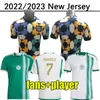 2023 2024 2022 Algeriet Fotbollströjor MAHREZ träningskläder FEGHOULI BOUNEDJAH ATAL 22 23 Fans version Algerie Fotbollströja SLIMANI BENSEBAINI maillot de foot
