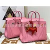 Bag Hand-stitched Designer Portable Women's Bk25bk30 Epsom Leather Togo 5p Cherry Blossom Powder