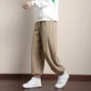 Męskie spodnie męskie szare sporne spodnie mężczyźni 2022 workowate joggery męskie spodnie streetwear swobodny harem sporty jogging khaki dresowe dla mężczyzn Z0306