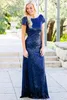 Royal Blue Bridesmaid Dresses Prom Party Gown For Weddings Formal New Custom Plus Size Straight Beach O-Neck With Short Sleeves Sequined Backless