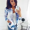 Women's Jackets Women Retro Floral Printed Lightweight Long Sleeve Zipper Jacket Short Windbreaker Coats Biker Spring Outwear