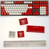 Top Printed Cherry/Sky Theme 104 Ключи клавиши клавиш, установленные для механической клавиатуры для игровых механических клавиатур MX MX