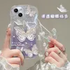 2023 Fashion Luksusowy projektanta telefonu iPhone 14 12 11 13 Pro Max Prosty mieszany kolor Braided Cute Bow Telefon obudowa odpowiednia dla XR XS XSMAX 7 8