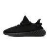 adidas yeezy yeezys yeezies yezzy yezzys 350 v2 chaussures de course pour hommes femmes hommes femmes baskets de sport de plein air