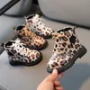 First Walkers Children Winter Plus Velvets Boots Boys Fashion Leopard British Style Girls Sole Leather 230310