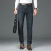 Jeans da uomo Stile classico Uomo BusinessStretch Jeans regular fit Tessuto di lana di pecora autunnale Pantaloni di jeans blu grigio Pantaloni di marca maschile 230316