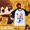 Men's T Shirts Anime T-shirt Men And Women Casual Cosplay Tomb Notes Short-sleeved Round Neck Print Campus Style