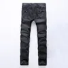 Hommes Jeans Commerce Classique Rétro Jeans Hommes Droite Mince Fermeture Éclair Décoration Lumière Pli Maigre Denim Pantalon De Mode Stretch Hip Hop Jogger Jeans 230316