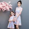 Família, roupas correspondentes, vestido de mãe e mulher vestido e mulheres vestidos chineses cheongsam vestido qipao vestido mãe e filha vestido chinês cheongsam traje 230316
