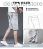 Jeans pour hommes Designer Designer Denim Shorts Hommes Ue Suer Lavage Mince Brodé Gris Fumée Cinq Points NTS G3GG 4WZR