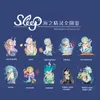 Blind box Cute Anime Figure Gift Surprise Box Original Sleep Ocean Elf Series Blind Box Toys Model Confirm Style 230316