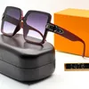 Luxury Lvity Designer Sunglasses Designer Sunglass Sunglass Brand Brand Epyeglass Menino Menino Vidro de Vidro Sun Unisex com quadro completo com padrão floral