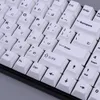 PBT Large Set Cherry Profile SUB-DYE Japanese Keycap Minimalist White Theme Style Suitable For Mechanical Keyboard