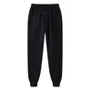 Men's Pants Brand Pants Men And Women Winter Casual Pants Fashion Jogging Autumn Black White Sports Pants Solid Color Daily Sweatpants 230316