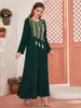 Etnik Giyim Wepbel Hicam Müslüman Abaya Kadın Moda O boyunduruk Gevşek Eid İslami Ramazan Tassel Altın İplik İşlemeli Elbise