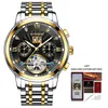 FASHION Men's Skeleton Mechanical Watches Luxury Dress Automatic Self Winding Sapphire Crystal Waterproof Tungsten Steel Band Wrist Watches