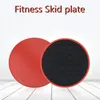 Accessori 1 paio di dischi scorrevoli Slider Fitness Disc Core Slider per attrezzature per allenamenti in palestra a casa