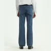 Męskie dżinsy mężczyźni High Street Hip Hip Casual Small Flare Denim Dżinsy Mężczyzna Japonia w stylu Korea Streetwear Vintage Denim Spodni Pant 230316