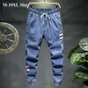 Men's Jeans Plus Size 7XL 8XL 9XL 10XL Men's Jeans Fashion Casual Jogger Harem Denim Pants 3 Colors Hip Hop Splice Slim Male Trousers 230316