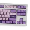 Teclados 134 chaves/set gmk frost witchcap pbt corante sub xda perfil calcaps para 61 64 68 84 87 96 980 Teclado mecânico de layout