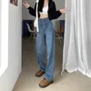 Dżinsy damskie dżinsy 2023 Trend Newjeans proste nogi dżinsy kobiety wysoka talia Vintage ubrania koreańskie mody dżinsowe y2k żeńskie ubranie L230316