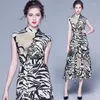 Casual Dresses 2023 Fashion Office Lady Runway Summer Autumn Tank Women's Sleeveless Tiger Print Elegant Midi Vintage ALine Dress