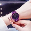 Нарученные часы 2023 Starry Sky Watch Wame Women Magnet Magnetic Bugle Meah Band Нарученные.