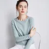 ロゴ女性スポーツフィットネスTシャツのヨガの服高品質の女性ヌード感情シャツソフト通気性トップカジュアルルーズティー長袖のブラウスタンクSEA BC488