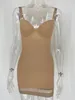 Женские формы Joskaa Trainer Trainer Женская вечеринка праздновать Strench Outwear Push Up Corset Slim Lebry Women Nude Dress Sexy Lingerie 230316