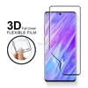 삼성 갤럭시 S23 Ultra S22 Plus S21 FE S20 Note 20 S8 S9 Note 10 9 지문 터치 없음 온화