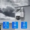 3MP HD Outdoor Wi -Fi 4G SIM -камера мини -солнечная батарея PTZ камера 12000 мАч IP66 Беспроводные двухсторонние разговоры Обнаружение камеры наблюдения