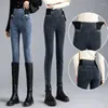 Jeans femme hiver Plus velours 26-38 surdimensionné Patchwork Stretch chaud Denim pantalon taille haute épaissir pantalon slim