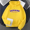 Sweats à capuche pour hommes Sweats à capuche ukrainiens Sweat-shirt Ukraine Hommes Femmes Pull Polaire Homme Sweat-shirts Jaune Vert À Capuche Vêtements Pour Hommes Streetwaer 230316