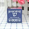 Wrap regalo piccole viti Ebraico personalizzato JE Laser Cut Bar Mitzvah Blue Color Box and Mirror Silver Wrap 230316