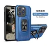 Huawei Honor의 자동차 마운트 하이브리드 링 킥 스탠드 케이스 X7A X8A X9A NOVA 10 SE 70 Y70 Y90 PLUS X7 X8 X10 HARD BACK PC COVER