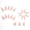 False Nails 2023 Pearl Fake Sweet Style Long Paagraph Manicure Save Time Salon Diy Art 24st.