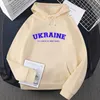 Sweats à capuche pour hommes Sweats à capuche ukrainiens Sweat-shirt Ukraine Hommes Femmes Pull Polaire Homme Sweat-shirts Jaune Vert À Capuche Vêtements Pour Hommes Streetwaer 230316