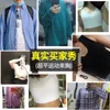 女性のシェイパーruoru強化包帯の強化短いコルセットおてんば娘レズビアンタンクトップチェストシェーパー乳房バインダートランスベストシャツ下着230316