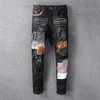 Дизайнерские мужские джинсы Джинсовые брюки с вышивкой Модные брюки с дырками Размер США 28-40 Хип-хоп Потертые брюки на молнии для мужчин 2023 Лидер продаж 13