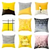 Pillow /Decorative Pineapple Leaf Geometric Cover Print Plush Decorative Pillowcase Sofa Home Decoration